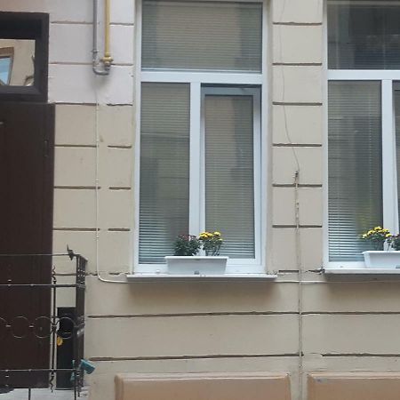 Transfer Apartament І.Franka 59 Lviv Dış mekan fotoğraf